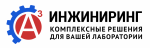 «А3 Инжиниринг»