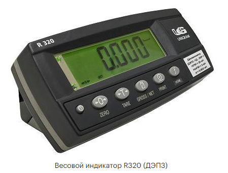 6942a7b9-cf36-11ef-9d2e-000c29e1040d